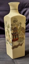 Chinese legend pattern for sale  SOUTHAMPTON