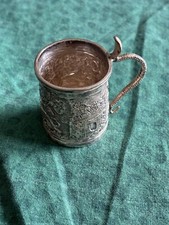 Antique indian silver for sale  BIRMINGHAM