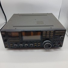 Icom 970 all d'occasion  Expédié en Belgium
