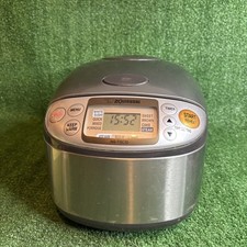 Zojirushi micom tsc10 d'occasion  Expédié en Belgium