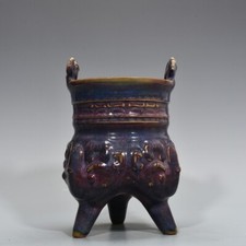 Fogão de porcelana retrô 11" porcelana canção dinastia jun forno roxo esmalte padrão pêssego comprar usado  Enviando para Brazil