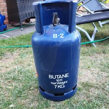7kg butane gas for sale  WORKSOP