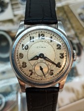 Relógio estilo militar suíço vintage anos 1930-40 CYMA | Vento manual | Segundos pequenos comprar usado  Enviando para Brazil