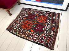 Vintage rug hand for sale  BEDFORD