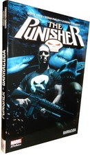 Punisher barracuda d'occasion  Meudon