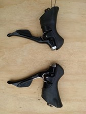 ultegra levers for sale ultegra levers for sale MONTROSE