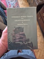 Ishihara design charts for sale  SHREWSBURY