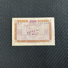 Cts rcfto 1923 d'occasion  Saint-Grégoire