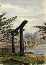 Pintura aquarela Arthur Herbert Hussey (1863-1923) lago Chuzenji Nikko Japão comprar usado  Enviando para Brazil