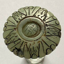 Jade altes amulett gebraucht kaufen  Frankfurt am Main