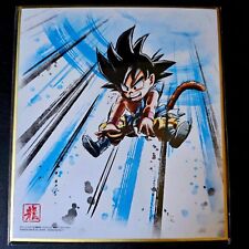 Carte dragon ball d'occasion  Champs-sur-Marne