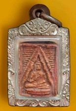 Vintage thai buddhist for sale  PAIGNTON
