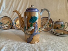 Vintage japanese porcelain for sale  CALNE