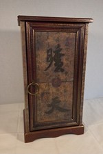 Armário de mesa de madeira marrom, escrita chinesa, muito decorativo, boticário, usado comprar usado  Enviando para Brazil
