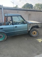 Land rover discovery for sale  BONNYRIGG