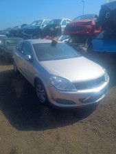 Vauxhall astra door for sale  ROCHDALE