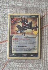 scell d'occasion  Paris VIII