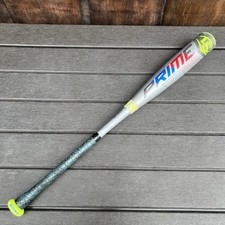 Louisville slugger prime for sale  Vestal