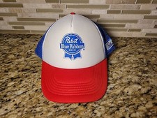 Pabst blue ribbon for sale  Danvers