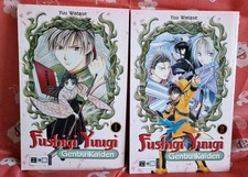 Anime manga egmont gebraucht kaufen  Kaiserslautern
