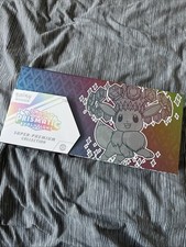 pokemon evolutions booster box for sale pokemon evolutions booster box for sale ROCHESTER