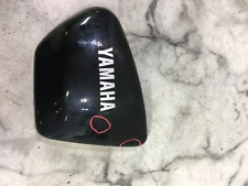 Yamaha 250 xv250 for sale  Huron