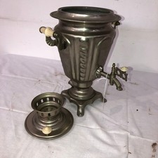 Samovar elettrico vintage usato  Cambiago