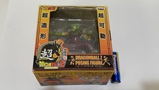 Boneco Piccolo Bandai Super Dragon Ball Z, brinquedo de ação posando, usado no113 n no113 comprar usado  Enviando para Brazil