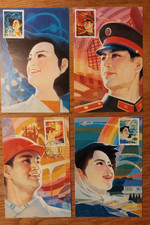 China maximumcards postkarten gebraucht kaufen  Bockhorn