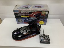 Taiyo mini typhoon usato  Italia