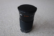 Kiron 210mm macro gebraucht kaufen  Niddatal