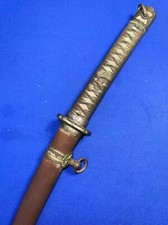 Espada de oficial do exército japonês WWll em montagens de combate Ikkansei Hiromasa tipo 98 comprar usado  Enviando para Brazil