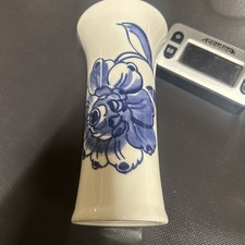 Tiffany co. vase for sale  Hanson