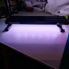 Aqua one plantglo for sale  TROWBRIDGE