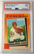 1990 topps tiffany for sale  Oak Harbor
