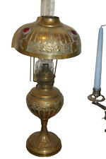Elegante lampe petrole d'occasion  Montsûrs