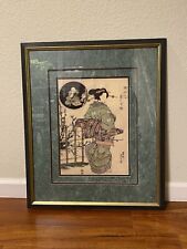 Antique framed japanese for sale  San Jose