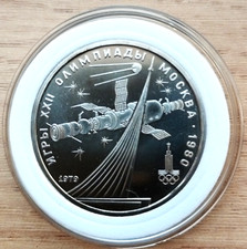 Russland rubel 1979 gebraucht kaufen  Burgdorf