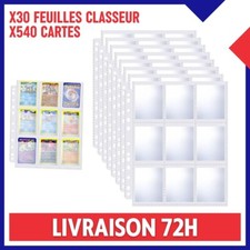 Feuilles classeur collection d'occasion  Sassenage