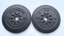 National fitness barbell for sale  Canton