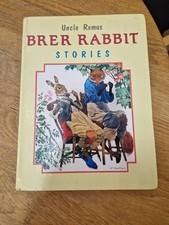 Uncle remus brer for sale  POOLE
