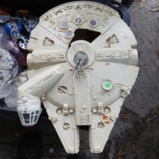 Vintage 1979 star for sale  Immokalee