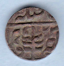 Moneda de cobre Jaipur Paisa Sawai Jaipur Madho Singh II segunda mano  Embacar hacia Mexico