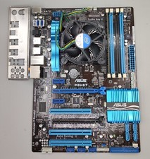 Mainboard asus p8h67 gebraucht kaufen  Lathen