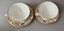 Limoges cartier maison d'occasion  Mulhouse-