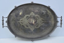 Excellent victorian engraved for sale  Scotts Valley