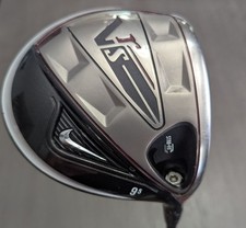 Nike vrs str8 for sale  Louisville
