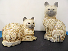 Cats carved wood for sale  Pennsburg