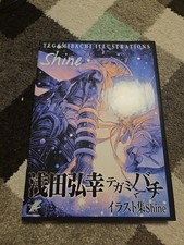 Tegamibachi letter bee gebraucht kaufen  Römerstein