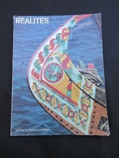 Realites magazine july for sale  Arcadia